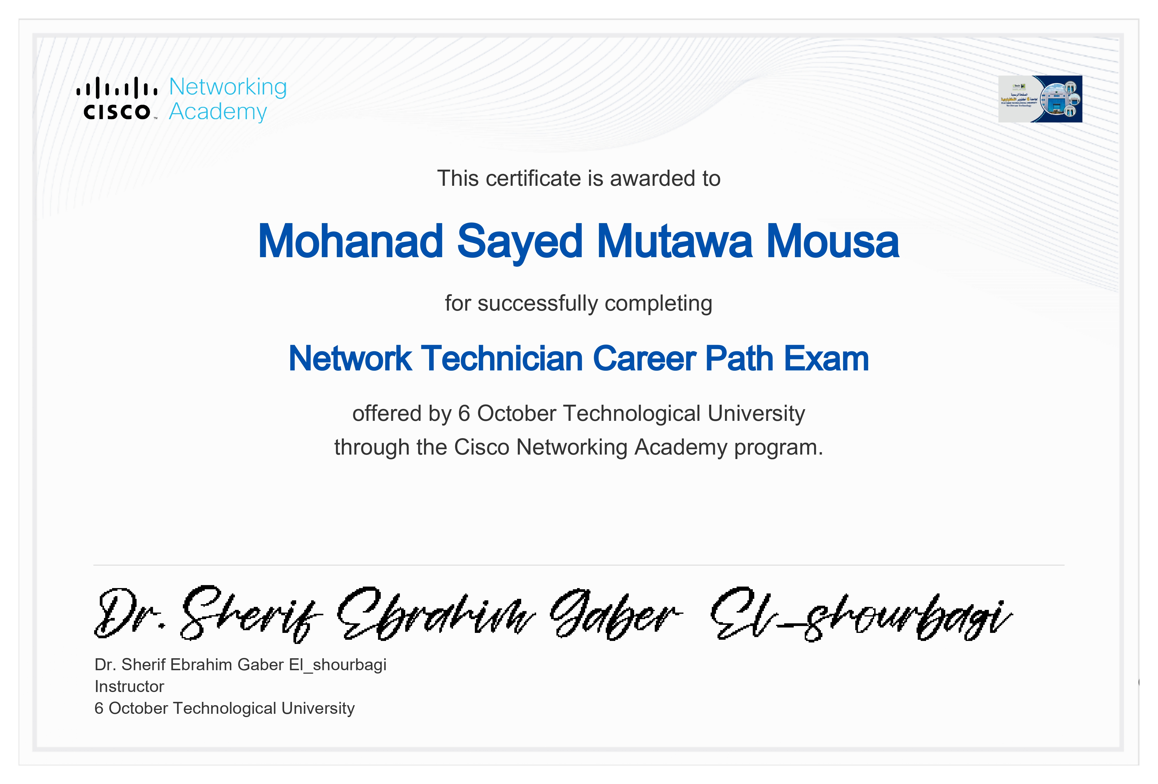 Cisco Certificate