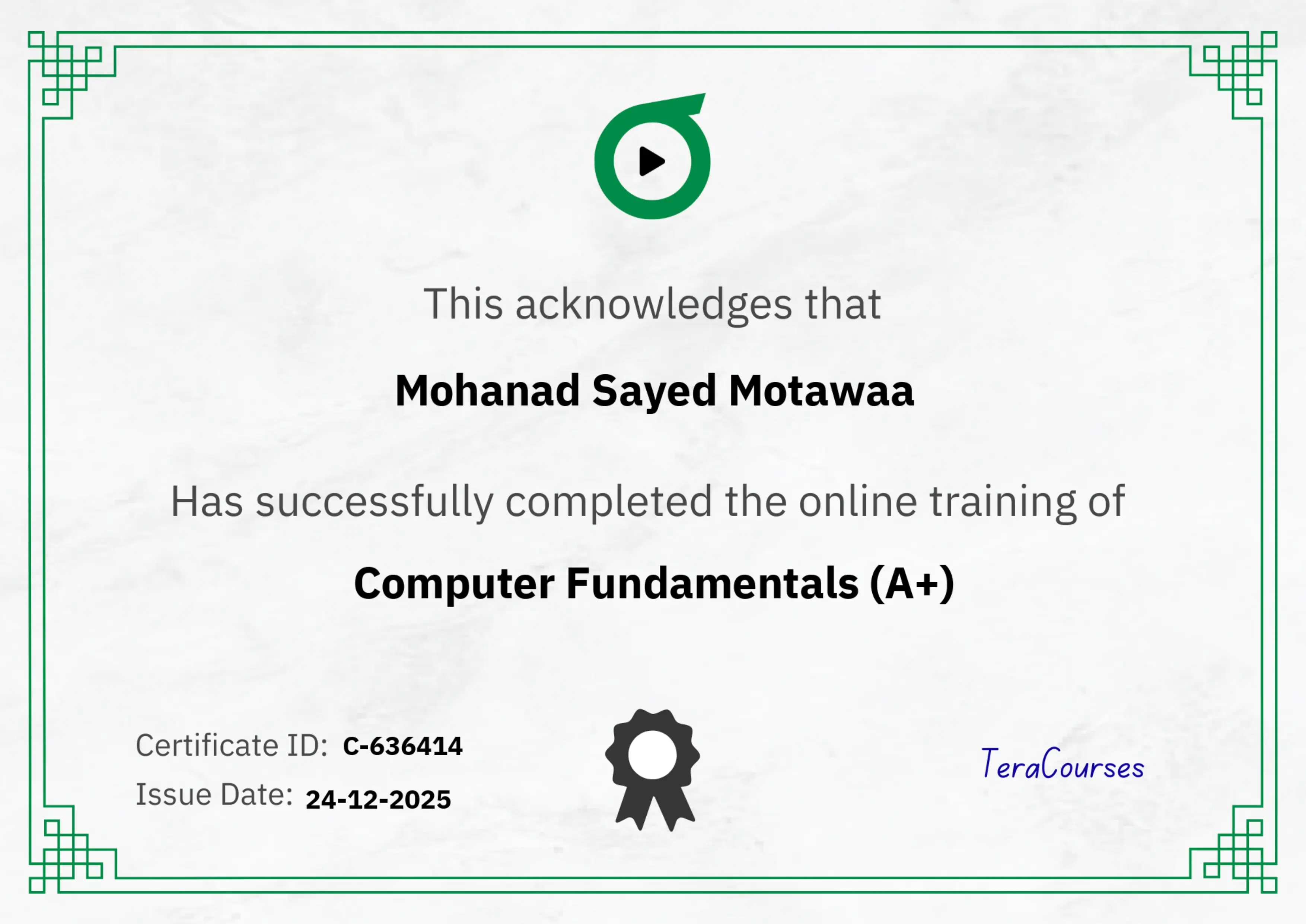 Computer Fundamentals A+